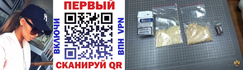 АМФЕТАМИН VHQ  Ижевск 