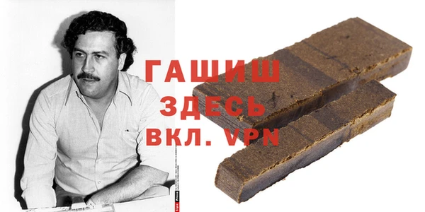 COCAINE Алексин