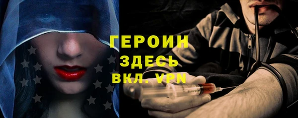 ПСИЛОЦИБИНОВЫЕ ГРИБЫ Осинники