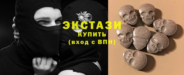 COCAINE Алексин