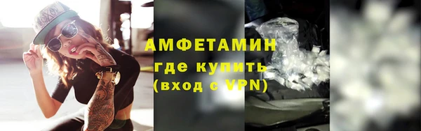 марки lsd Остров