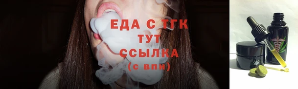 COCAINE Алексин