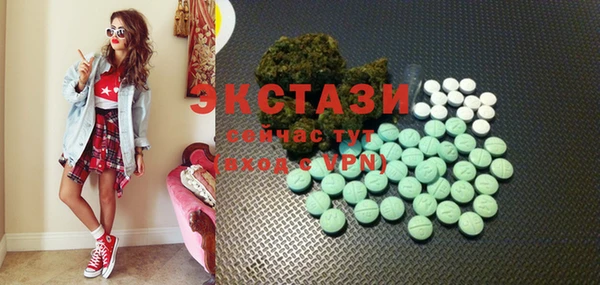 COCAINE Алексин