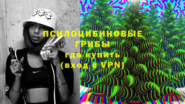 mdpv Алексеевка