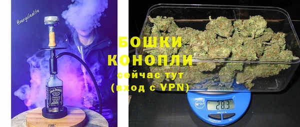 mdpv Алексеевка