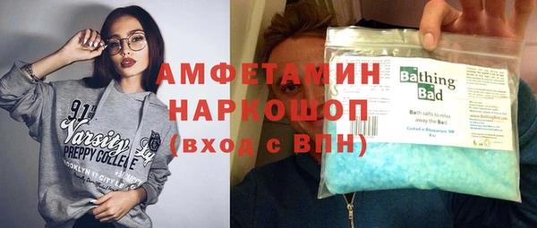ECSTASY Алзамай