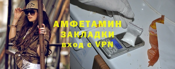 МДПВ Осташков