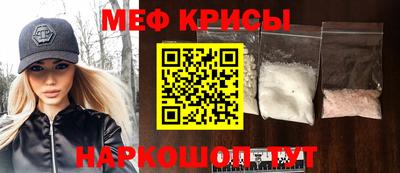 МДМА Кулебаки