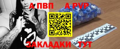 кокаин колумбия Кунгур