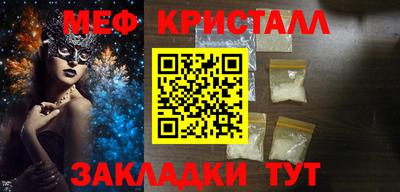 прущая мука Кумертау