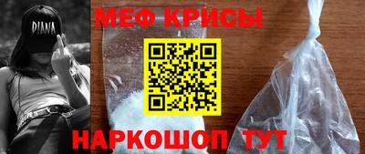 МДМА Кулебаки