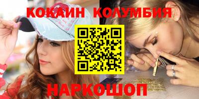 прущая мука Кумертау