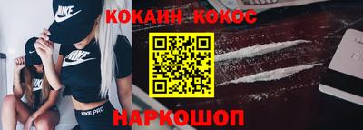 МДМА Кулебаки
