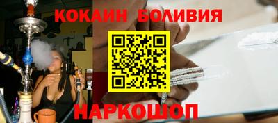 прущая мука Кумертау