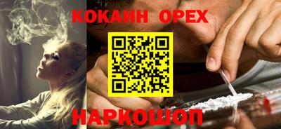 МДМА Кулебаки