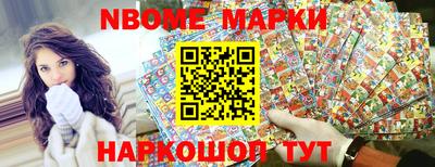 прущая мука Кумертау