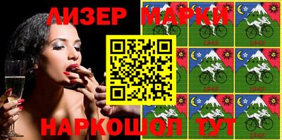 прущая мука Кумертау