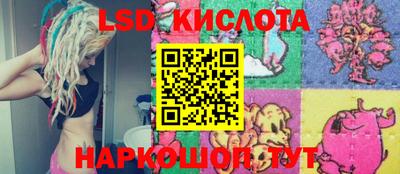 МДМА Кулебаки