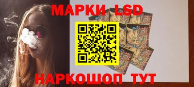 кокаин колумбия Кунгур