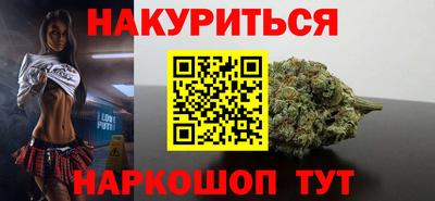 прущая мука Кумертау