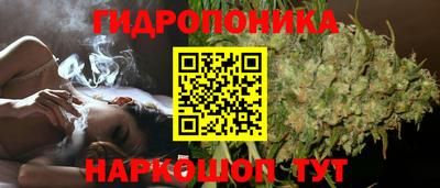 прущая мука Кумертау
