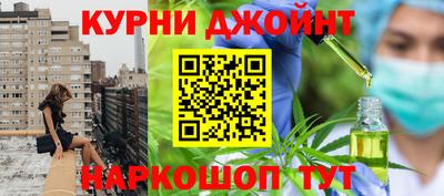 кокаин колумбия Кунгур