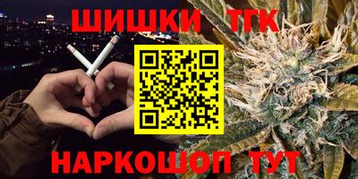 кокаин колумбия Кунгур