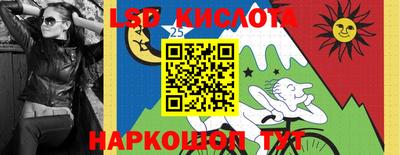 прущая мука Кумертау