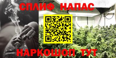 прущая мука Кумертау
