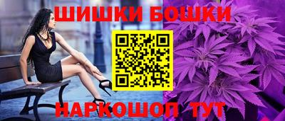кокаин колумбия Кунгур