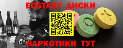 кокаин колумбия Кунгур