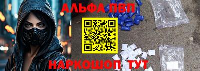 кокаин колумбия Кунгур