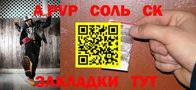 кокаин колумбия Кунгур