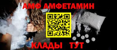 прущая мука Кумертау