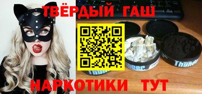кокаин колумбия Кунгур
