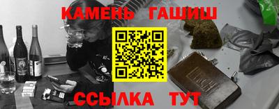 МДМА Кулебаки