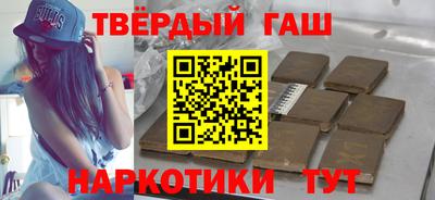кокаин колумбия Кунгур