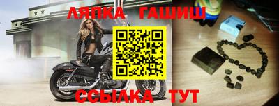 кокаин колумбия Кунгур