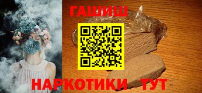 кокаин колумбия Кунгур