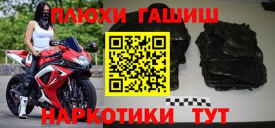 кокаин колумбия Кунгур