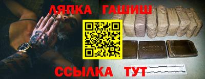 кокаин колумбия Кунгур