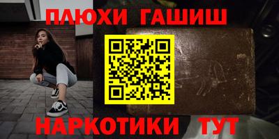МДМА Кулебаки