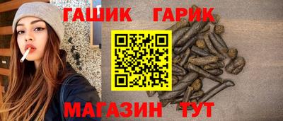 МДМА Кулебаки