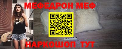 кокаин колумбия Кунгур