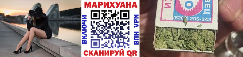 наркошоп  Ижевск  Марихуана ГИДРОПОН 